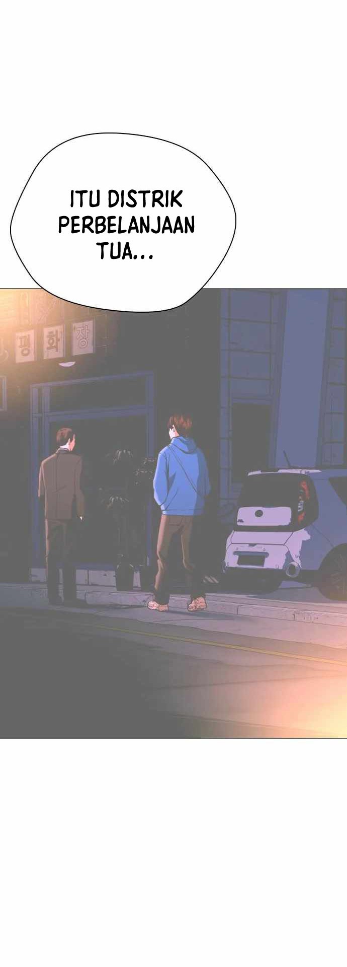 The 18-Year-Old Spy Chapter 40 - halaman 33