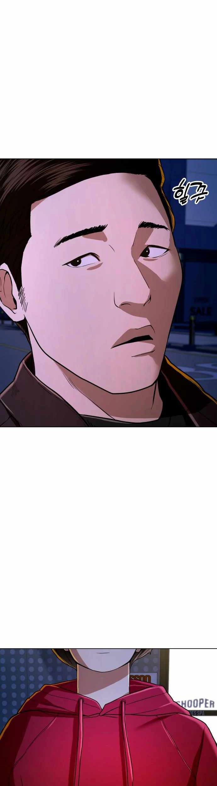 The 18-Year-Old Spy Chapter 40 - halaman 64
