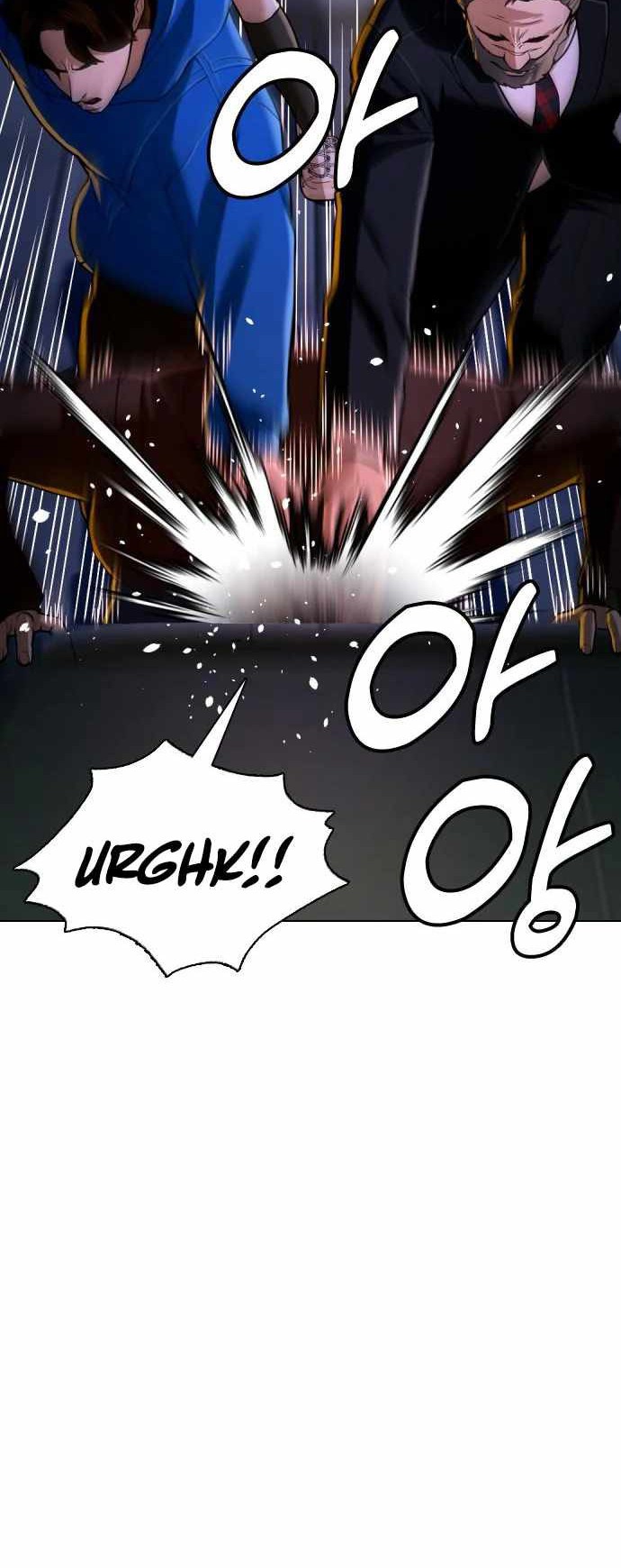 The 18-Year-Old Spy Chapter 40 - halaman 73