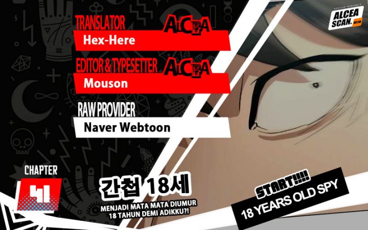 The 18-Year-Old Spy Chapter 41 - halaman 1