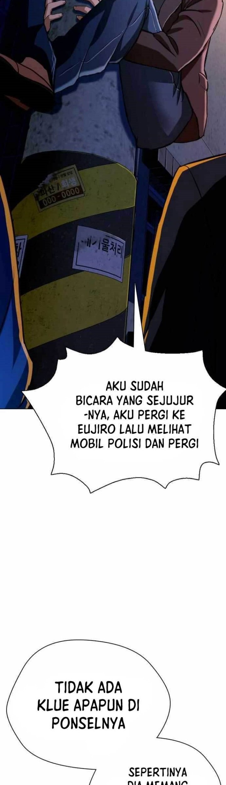 The 18-Year-Old Spy Chapter 41 - halaman 15