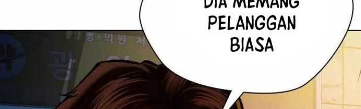 The 18-Year-Old Spy Chapter 41 - halaman 16