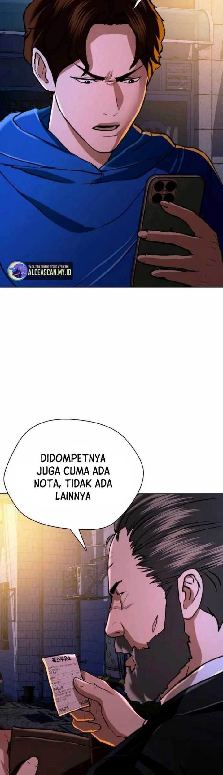 The 18-Year-Old Spy Chapter 41 - halaman 17