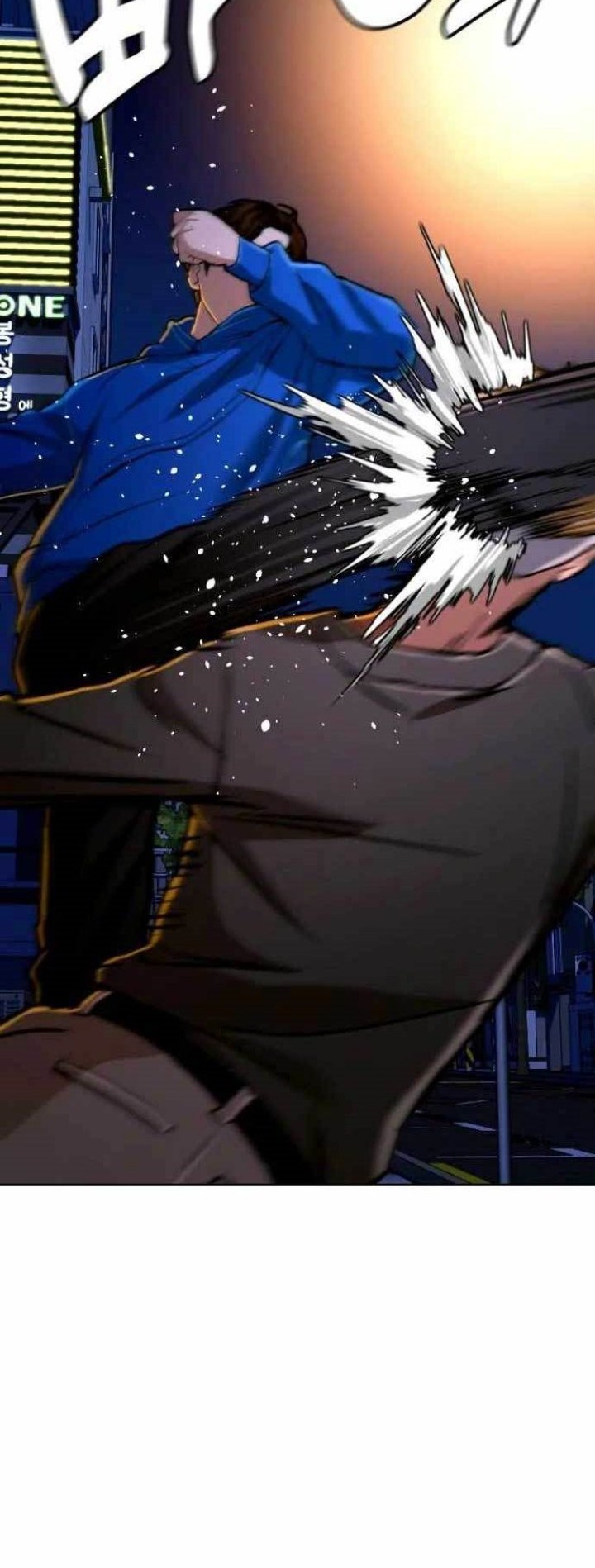 The 18-Year-Old Spy Chapter 41 - halaman 5