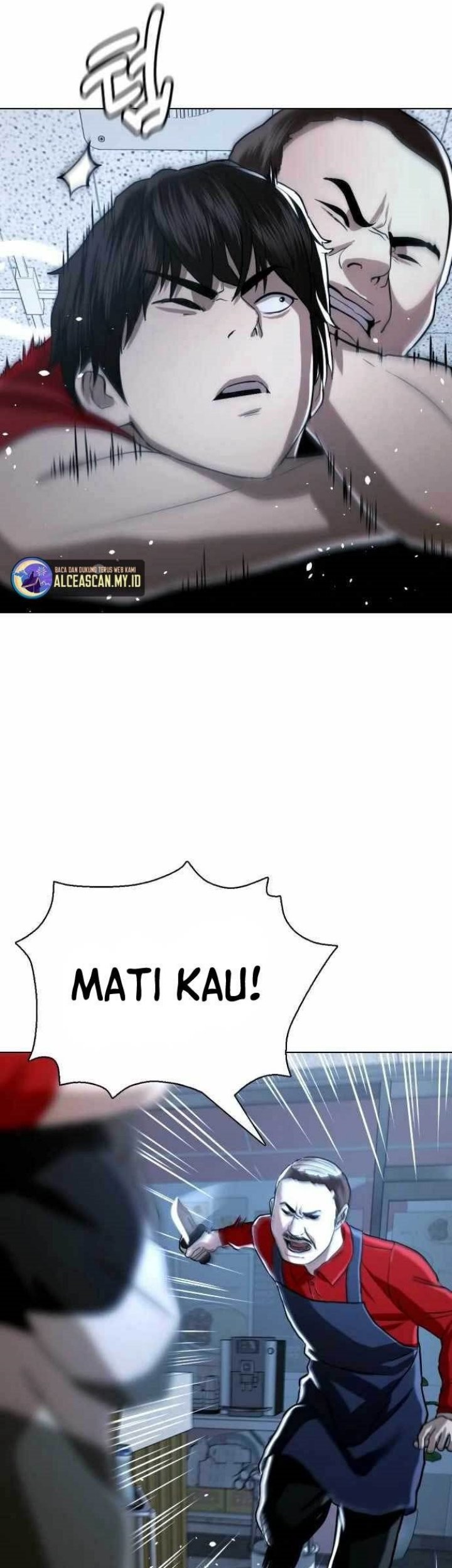 The 18-Year-Old Spy Chapter 41 - halaman 50