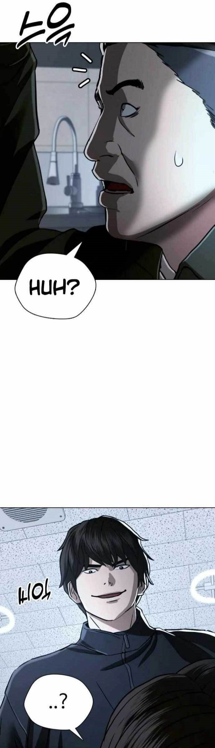 The 18-Year-Old Spy Chapter 41 - halaman 58