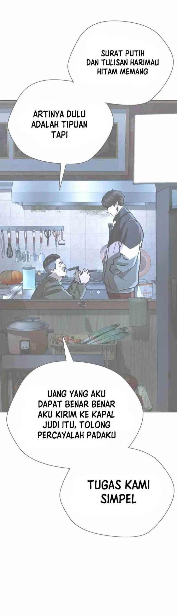 The 18-Year-Old Spy Chapter 41 - halaman 64