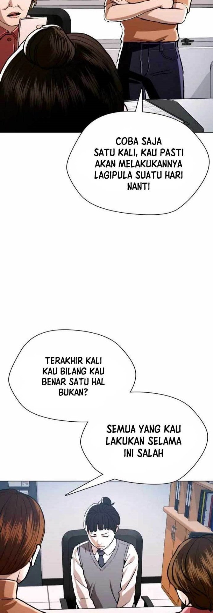 The 18-Year-Old Spy Chapter 41 - halaman 71