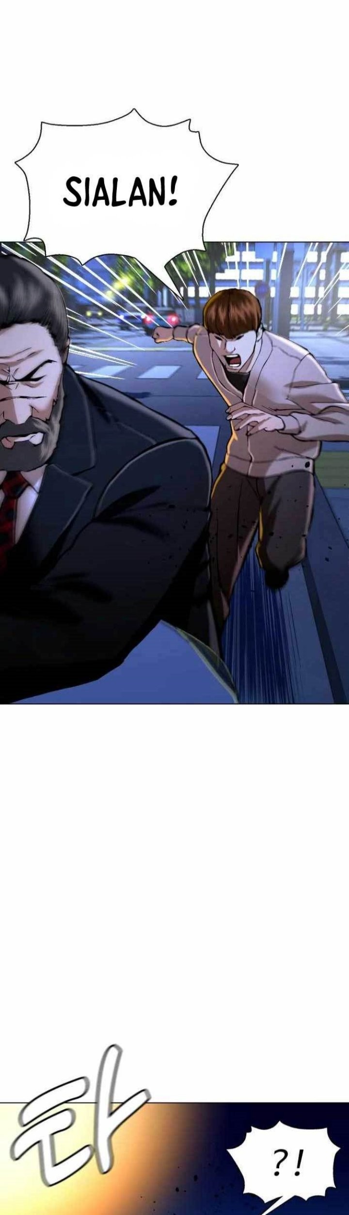 The 18-Year-Old Spy Chapter 41 - halaman 8