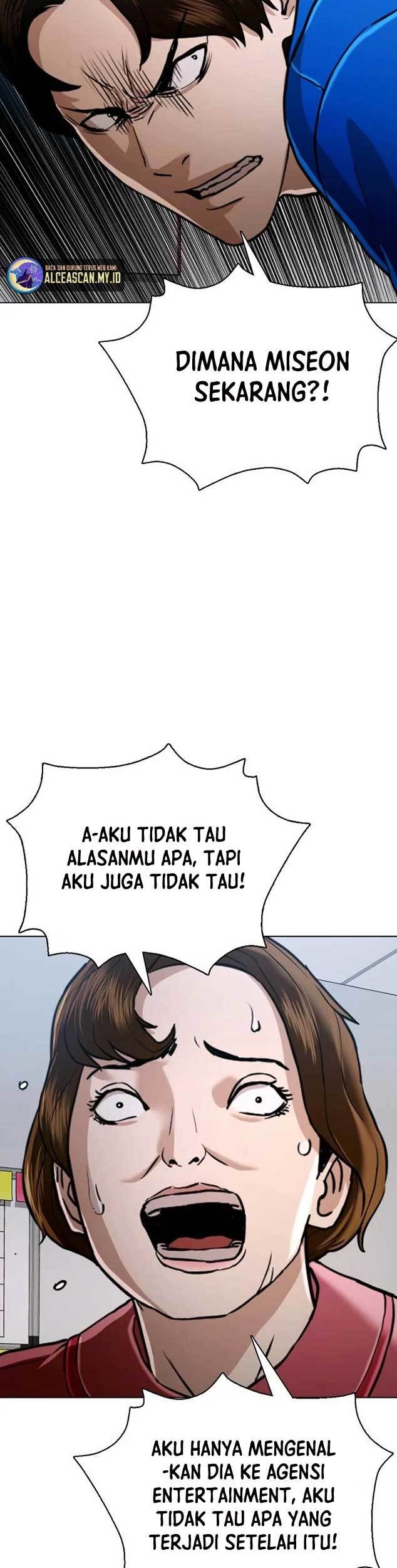The 18-Year-Old Spy Chapter 42 - halaman 15