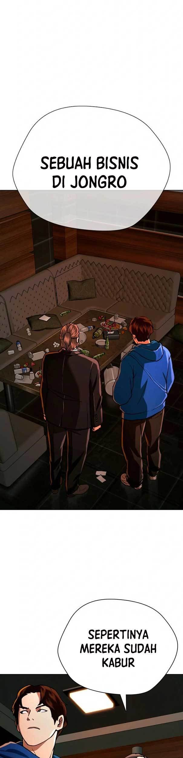 The 18-Year-Old Spy Chapter 42 - halaman 47