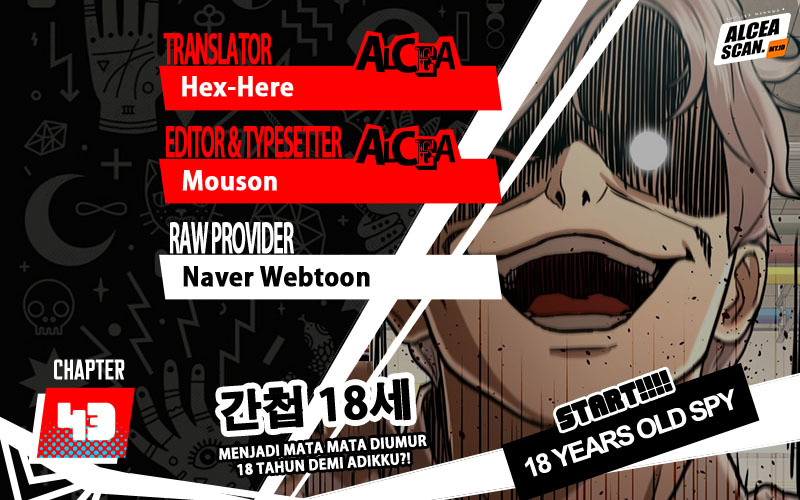 The 18-Year-Old Spy Chapter 43 - halaman 1