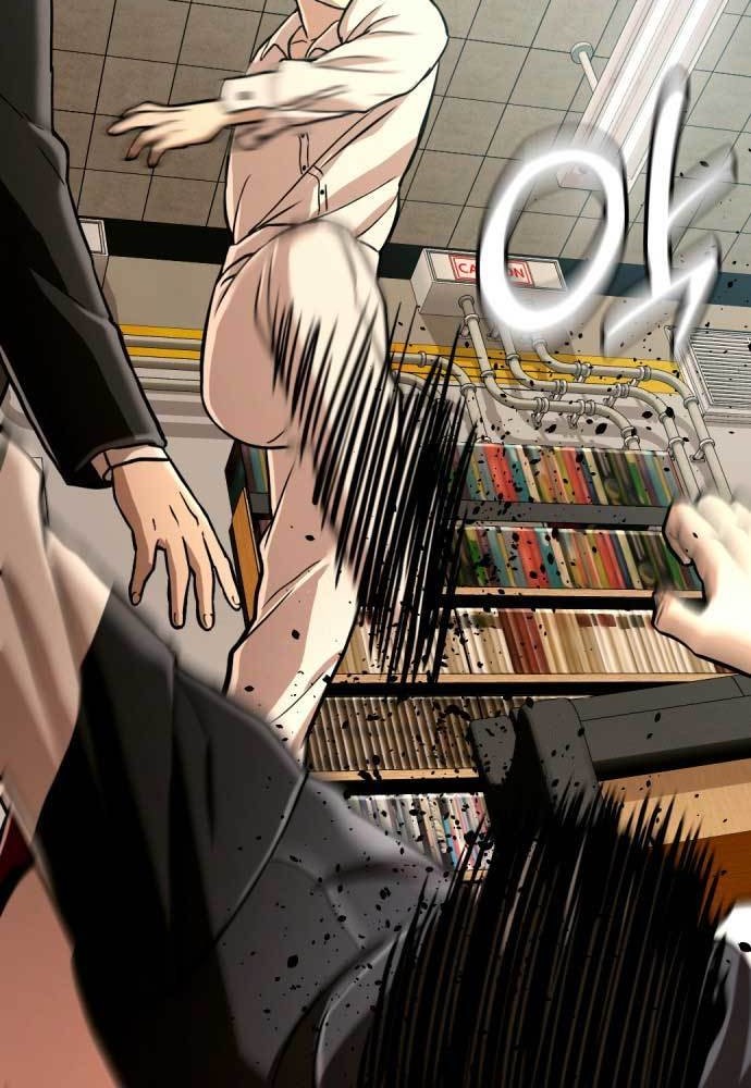 The 18-Year-Old Spy Chapter 43 - halaman 14