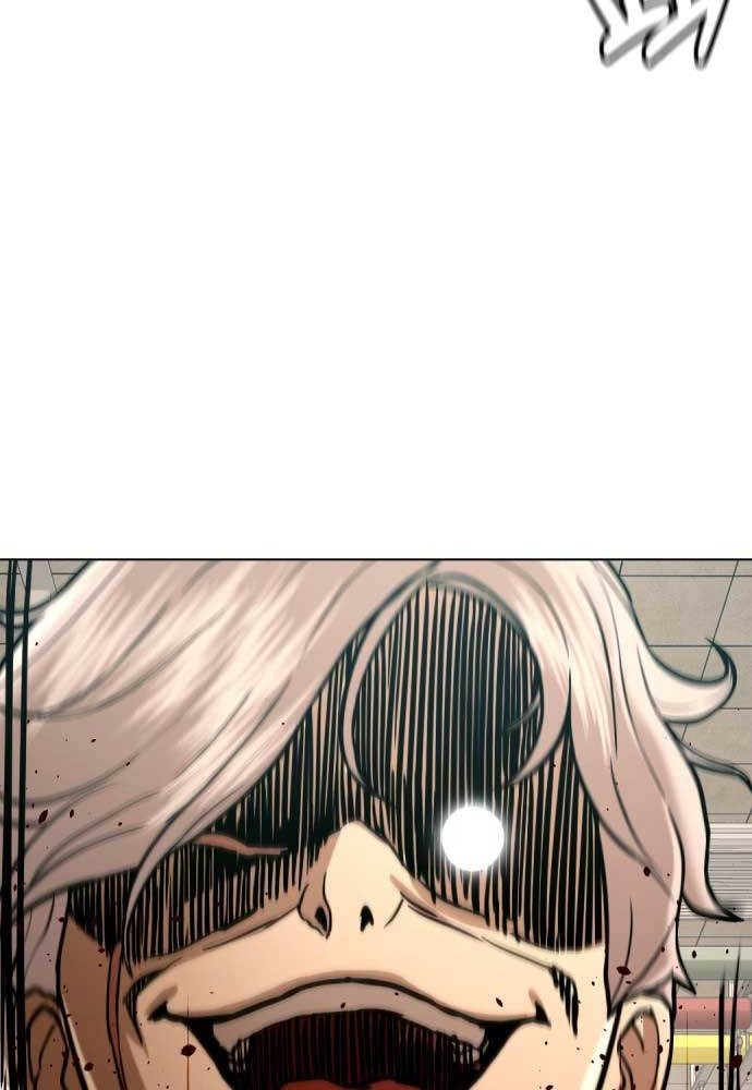 The 18-Year-Old Spy Chapter 43 - halaman 17