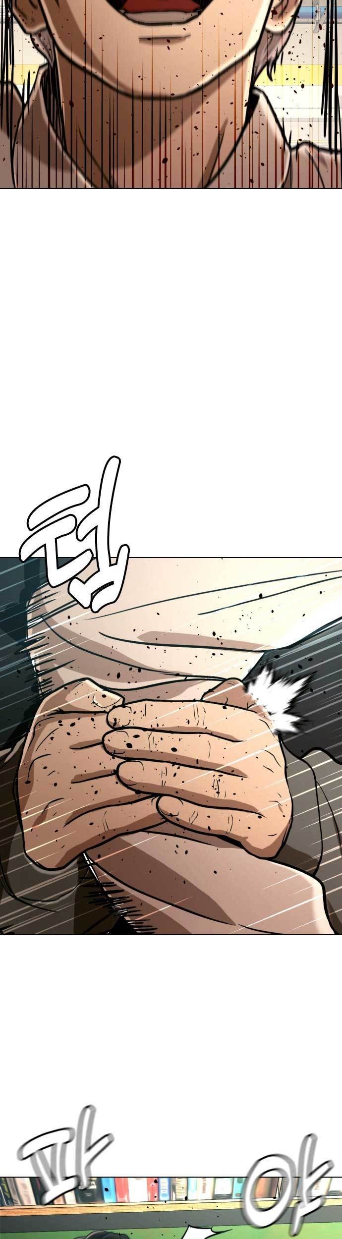 The 18-Year-Old Spy Chapter 43 - halaman 18