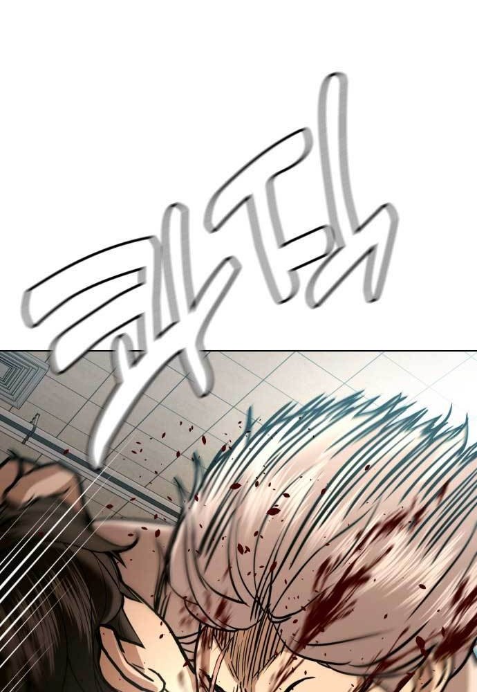 The 18-Year-Old Spy Chapter 43 - halaman 23