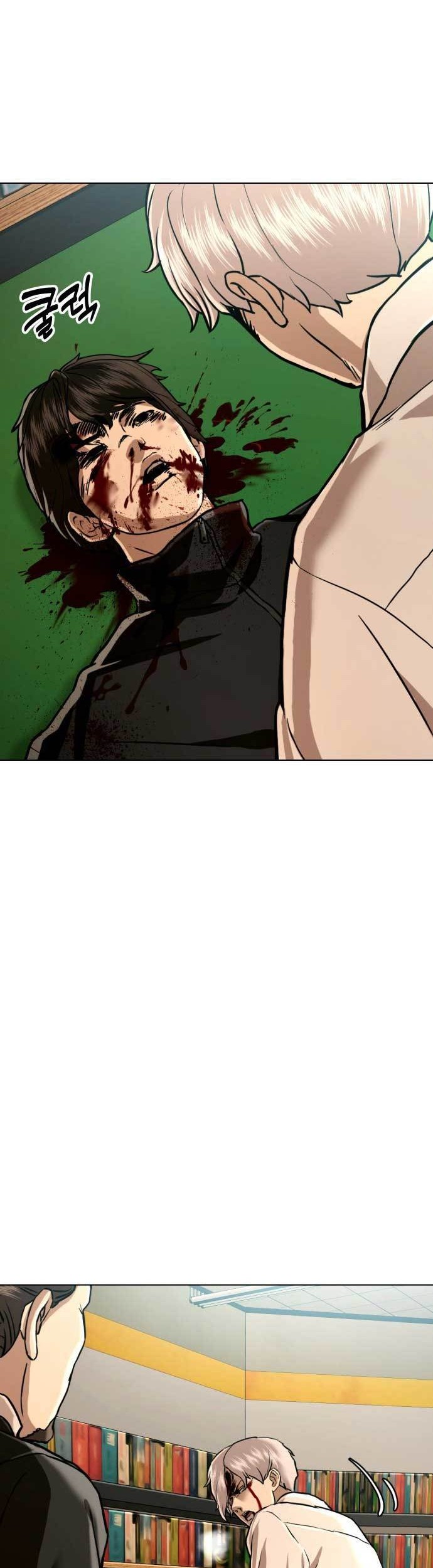 The 18-Year-Old Spy Chapter 43 - halaman 28