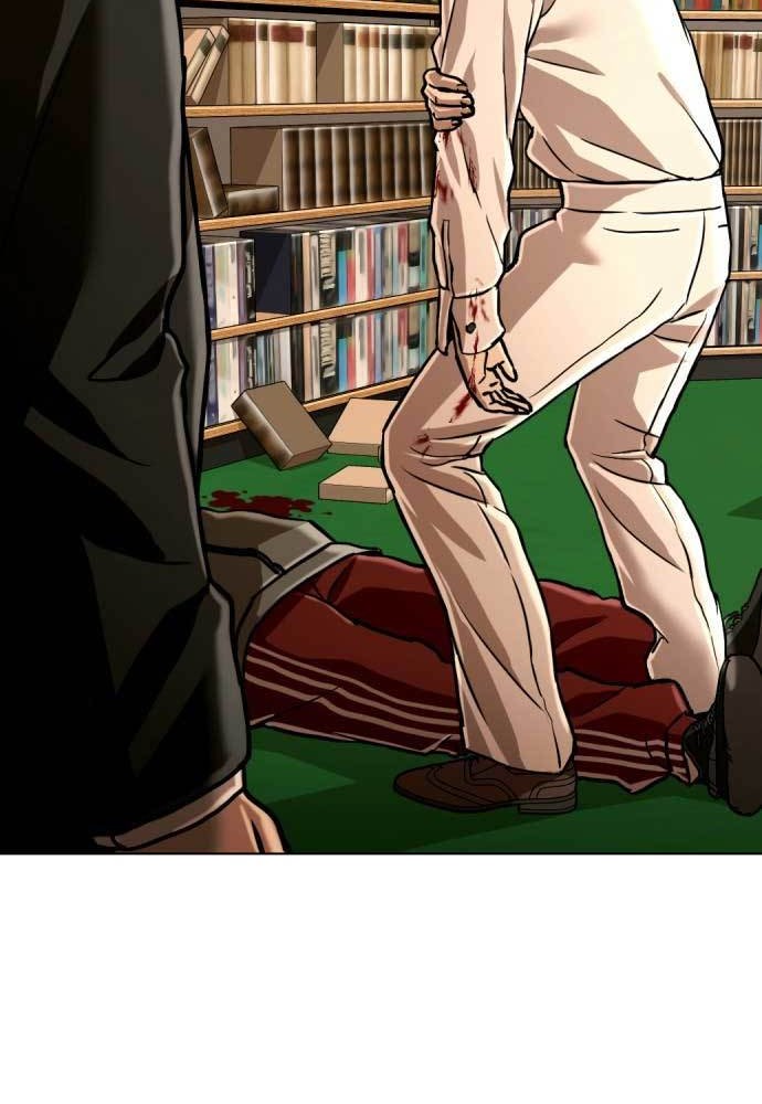 The 18-Year-Old Spy Chapter 43 - halaman 29