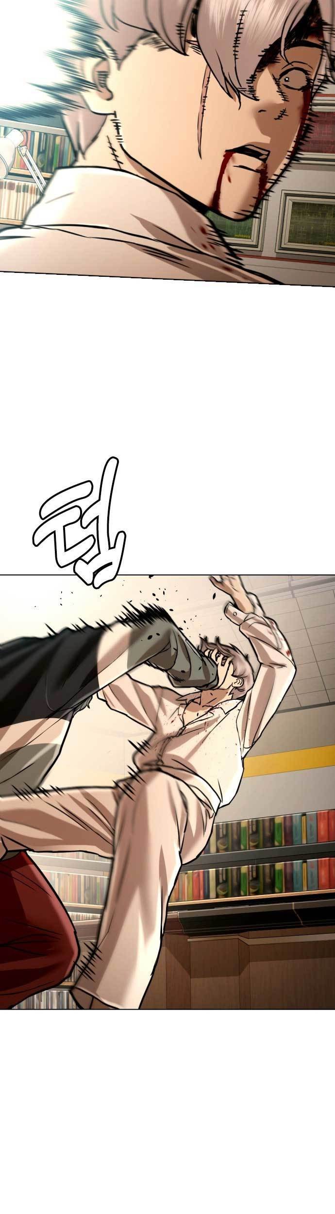 The 18-Year-Old Spy Chapter 43 - halaman 33