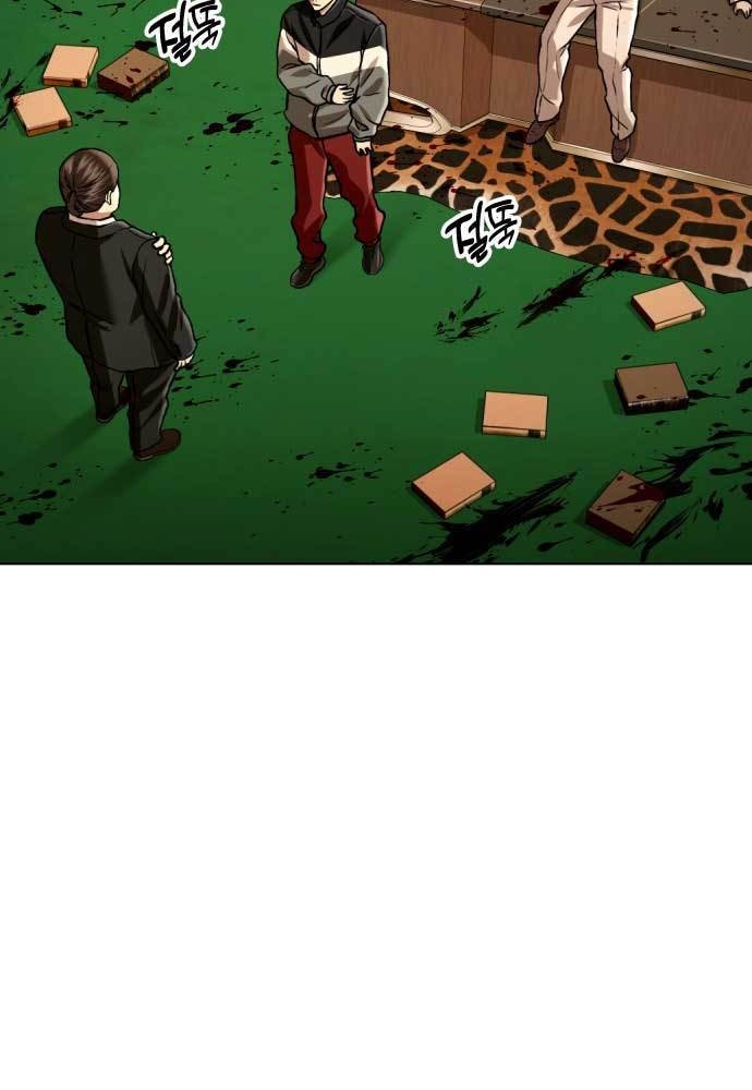 The 18-Year-Old Spy Chapter 43 - halaman 41