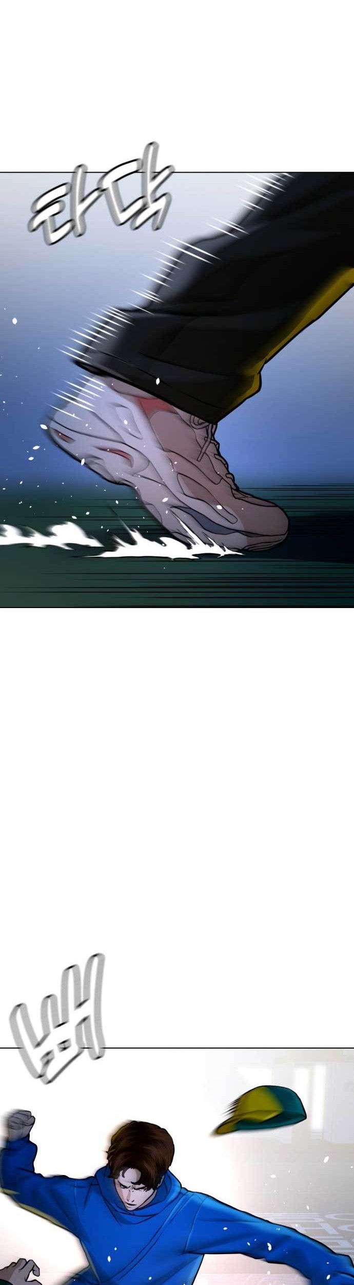 The 18-Year-Old Spy Chapter 43 - halaman 58