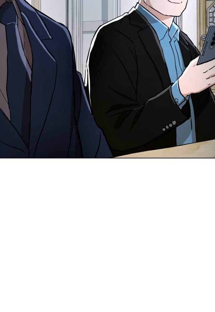 The 18-Year-Old Spy Chapter 43 - halaman 68
