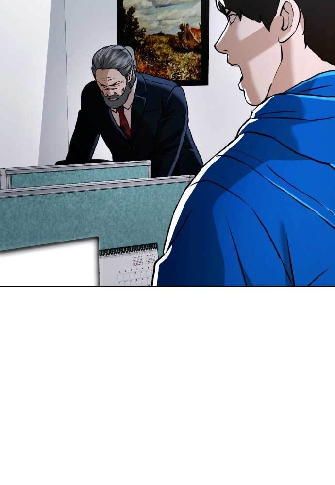 The 18-Year-Old Spy Chapter 43 - halaman 71