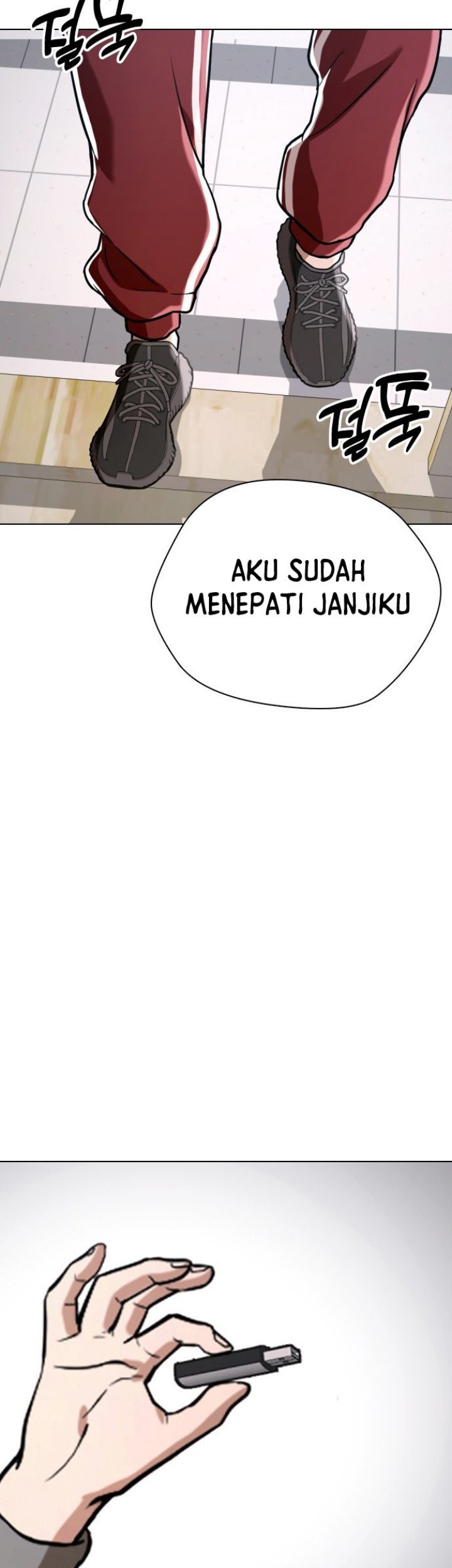 The 18-Year-Old Spy Chapter 44 - halaman 12