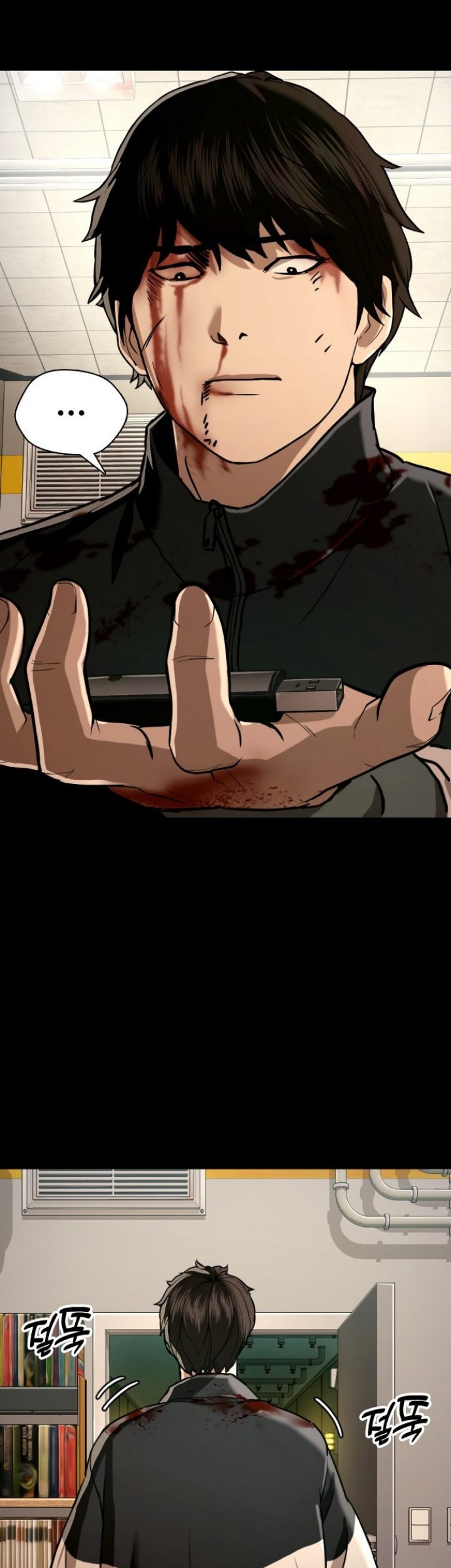 The 18-Year-Old Spy Chapter 44 - halaman 26