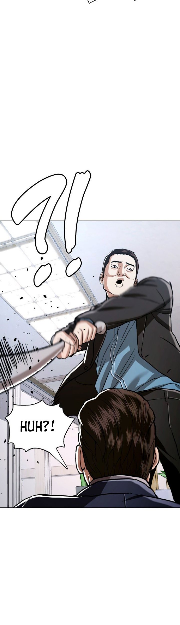 The 18-Year-Old Spy Chapter 44 - halaman 36