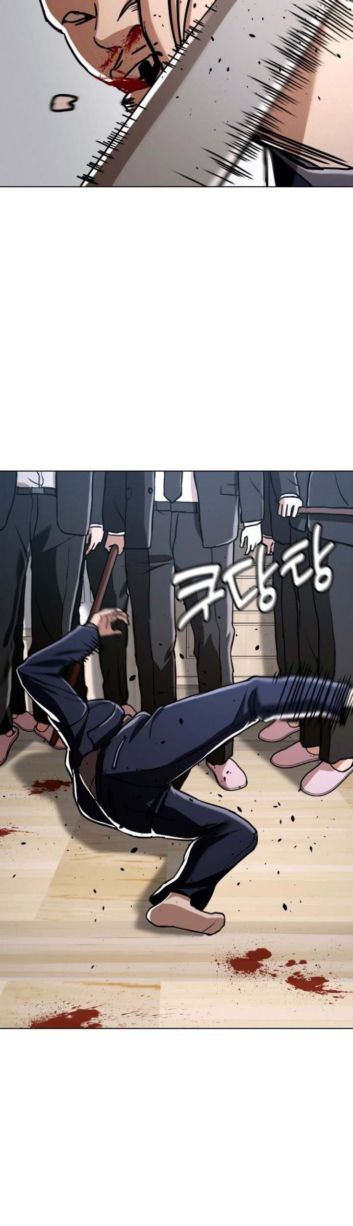 The 18-Year-Old Spy Chapter 44 - halaman 38