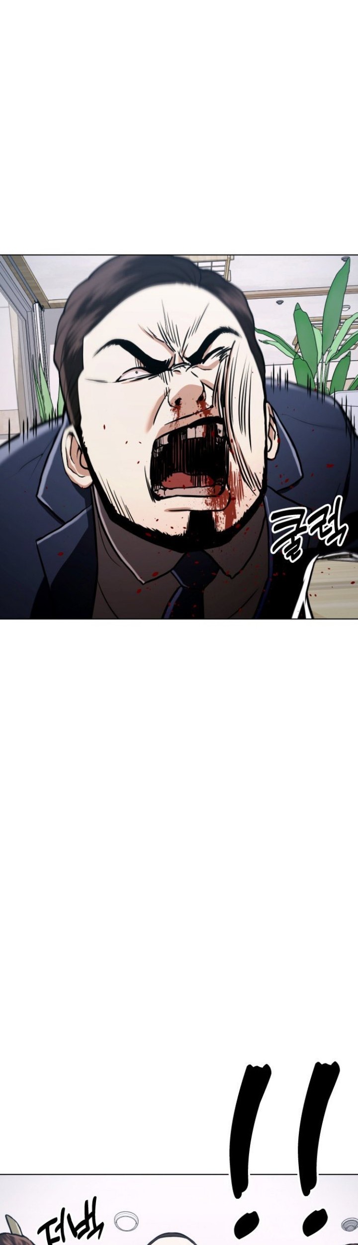 The 18-Year-Old Spy Chapter 44 - halaman 39