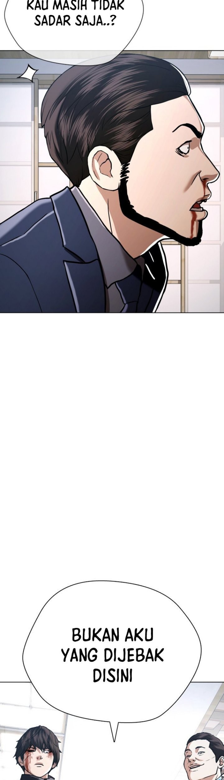 The 18-Year-Old Spy Chapter 44 - halaman 42