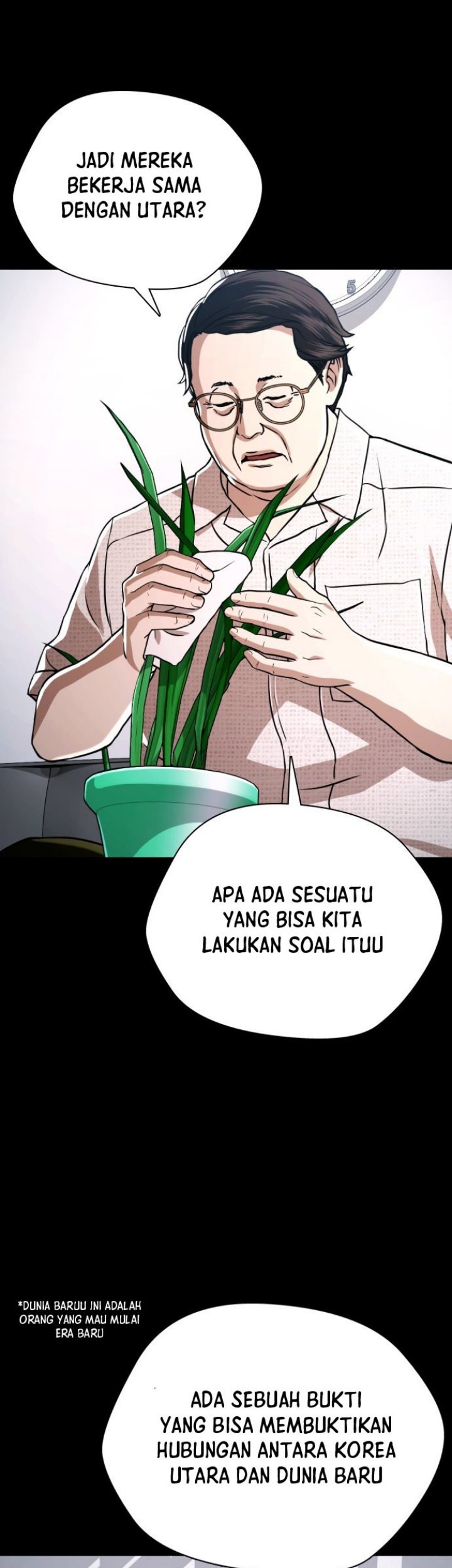 The 18-Year-Old Spy Chapter 44 - halaman 46