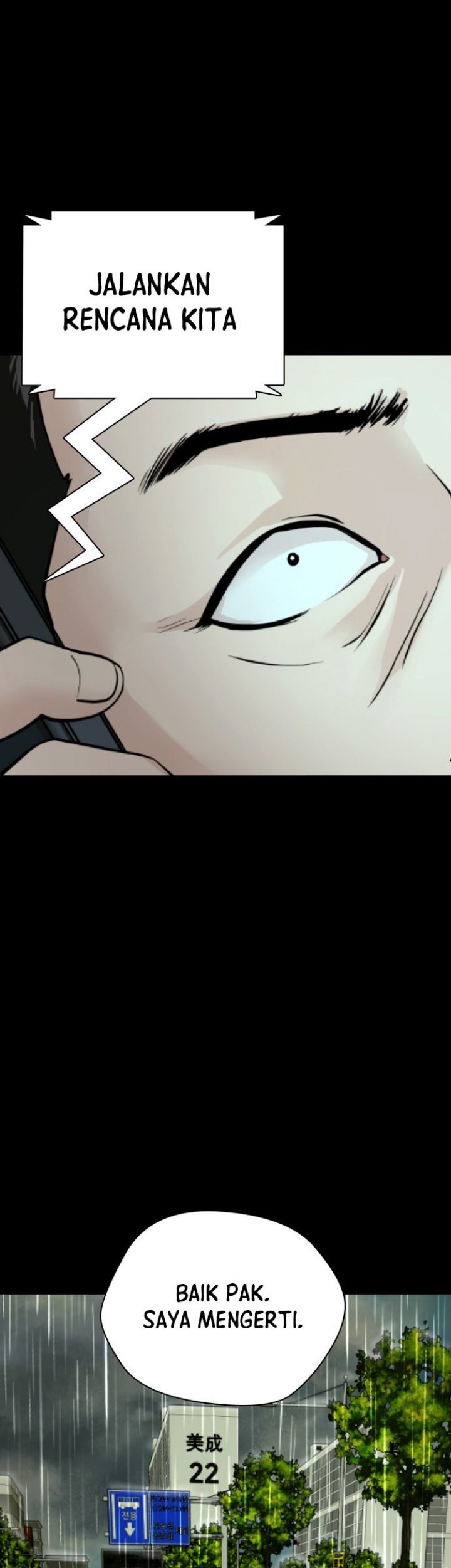 The 18-Year-Old Spy Chapter 44 - halaman 56