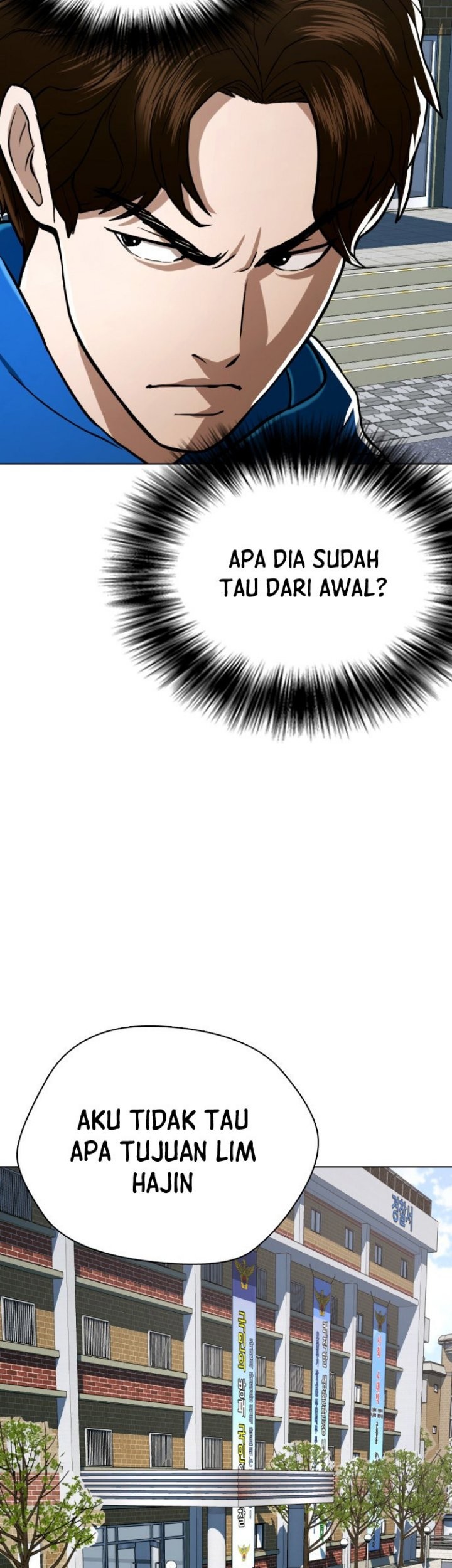 The 18-Year-Old Spy Chapter 44 - halaman 66