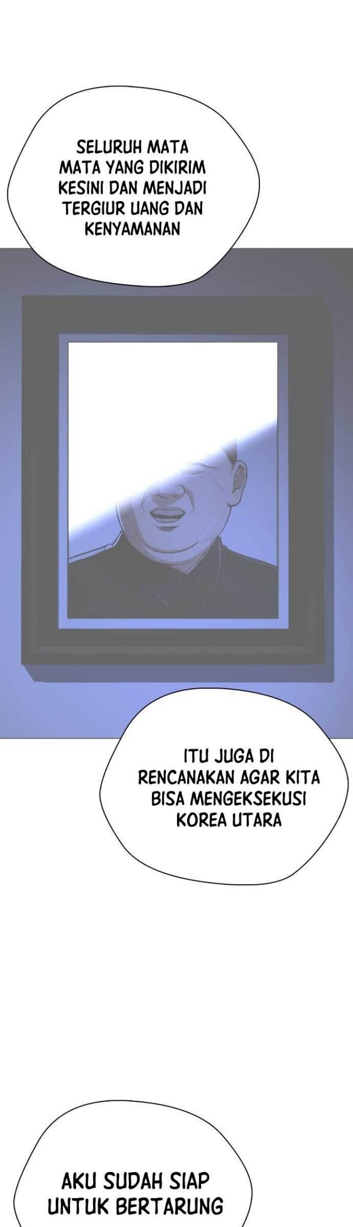 The 18-Year-Old Spy Chapter 45 - halaman 16