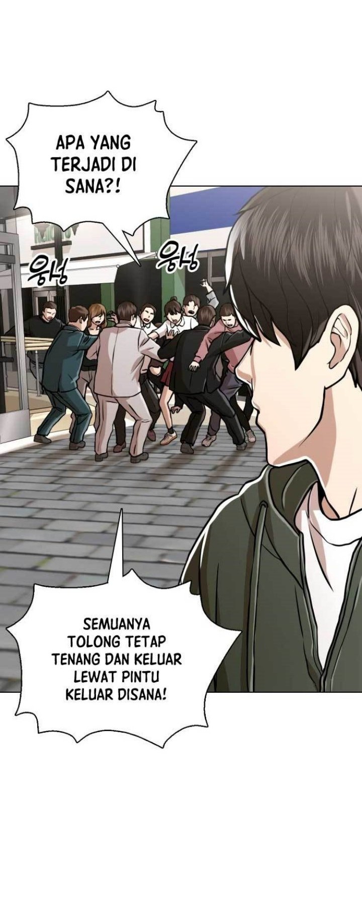 The 18-Year-Old Spy Chapter 45 - halaman 43