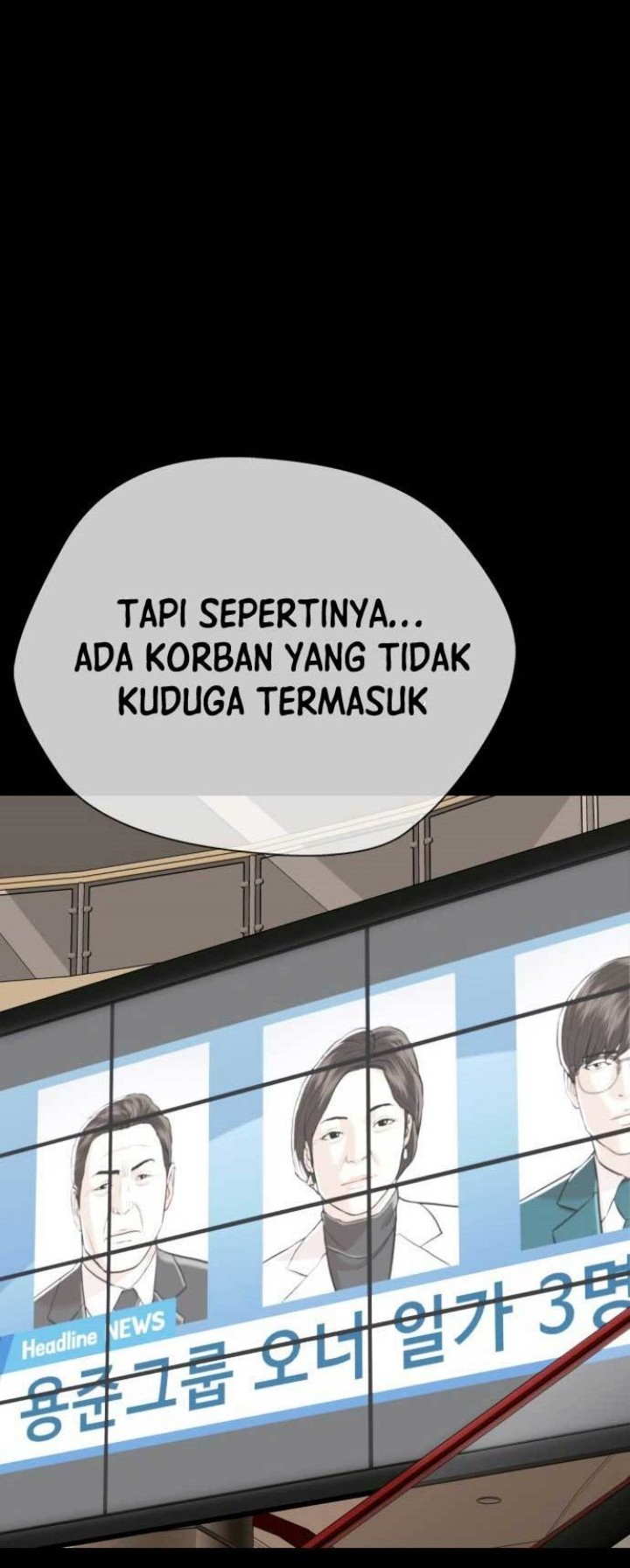 The 18-Year-Old Spy Chapter 45 - halaman 71