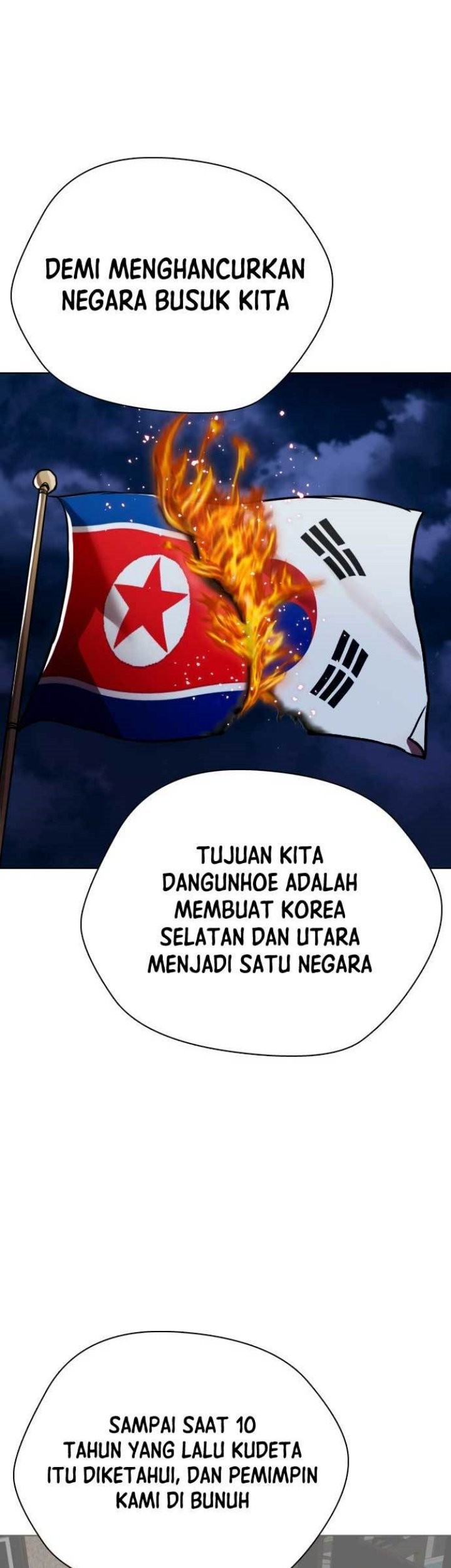 The 18-Year-Old Spy Chapter 45 - halaman 8