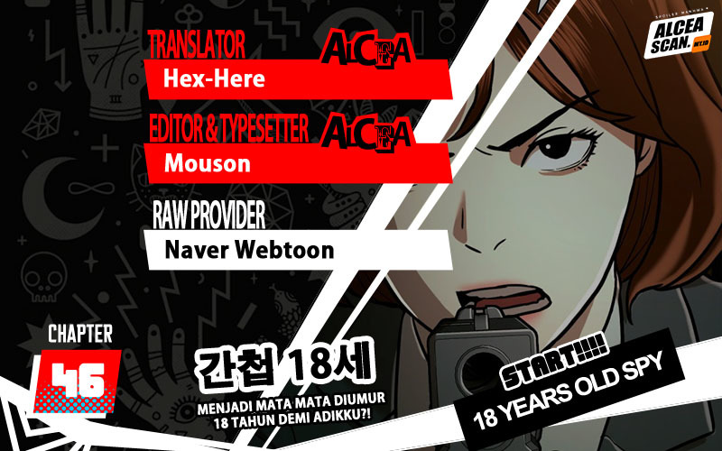 The 18-Year-Old Spy Chapter 46 - halaman 1