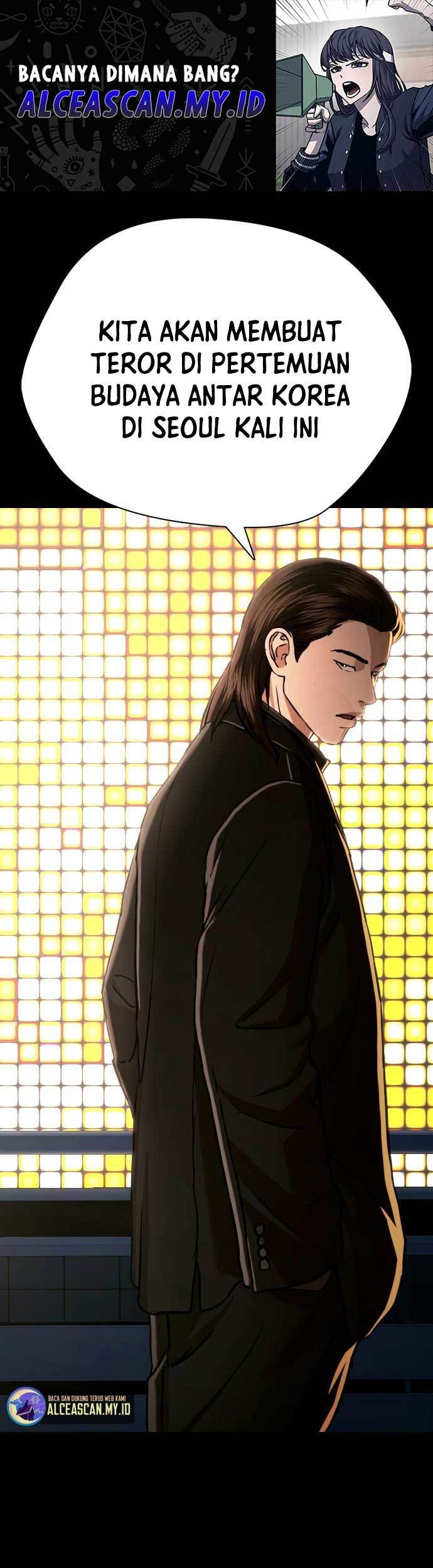 The 18-Year-Old Spy Chapter 46 - halaman 2