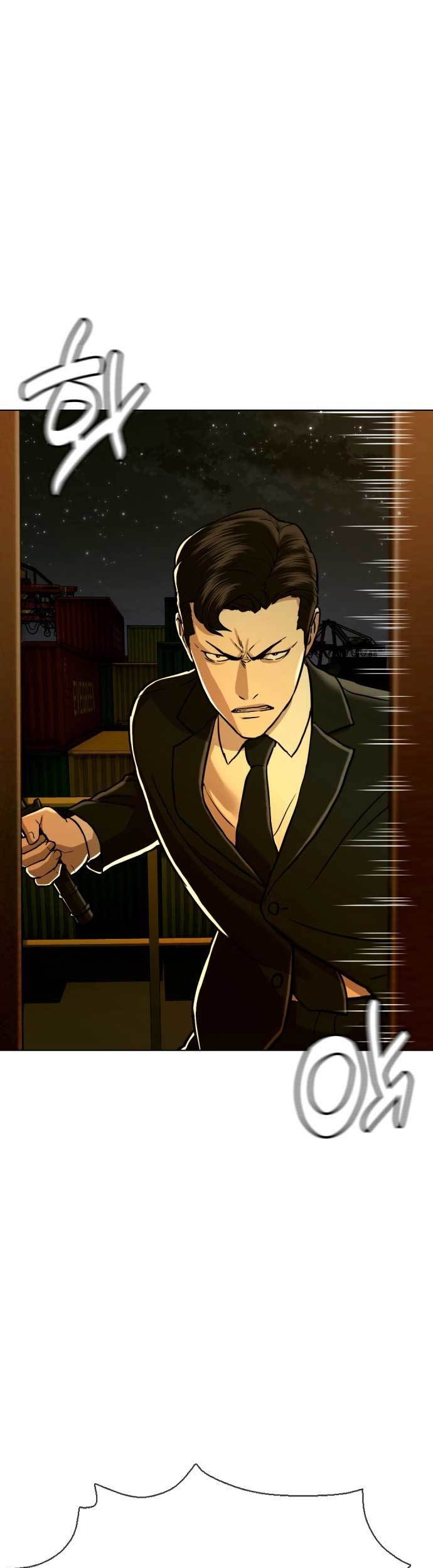 The 18-Year-Old Spy Chapter 46 - halaman 64