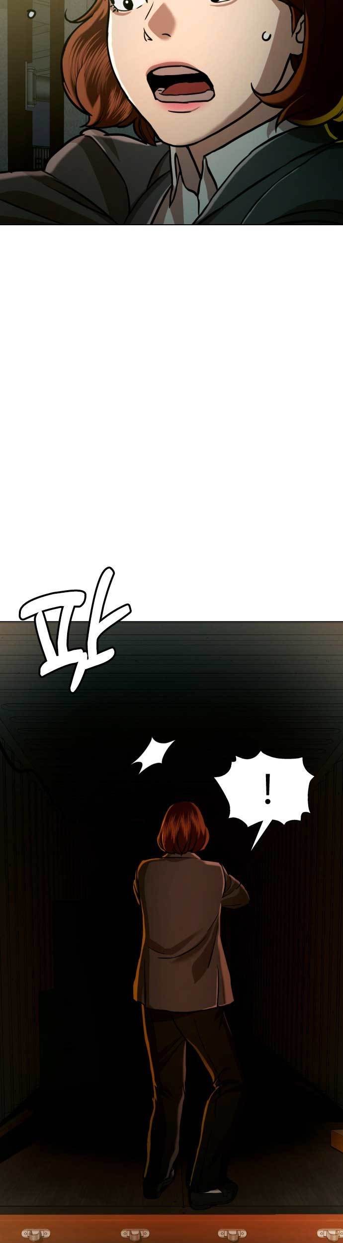 The 18-Year-Old Spy Chapter 46 - halaman 68