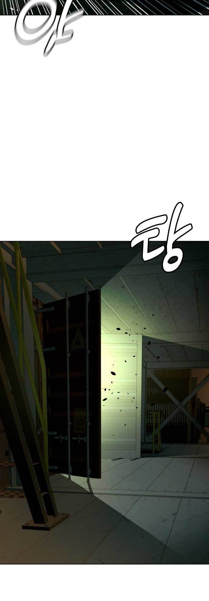 The 18-Year-Old Spy Chapter 46 - halaman 77