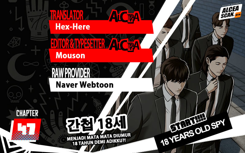 The 18-Year-Old Spy Chapter 47 - halaman 1