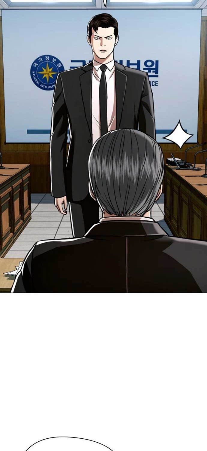 The 18-Year-Old Spy Chapter 47 - halaman 37