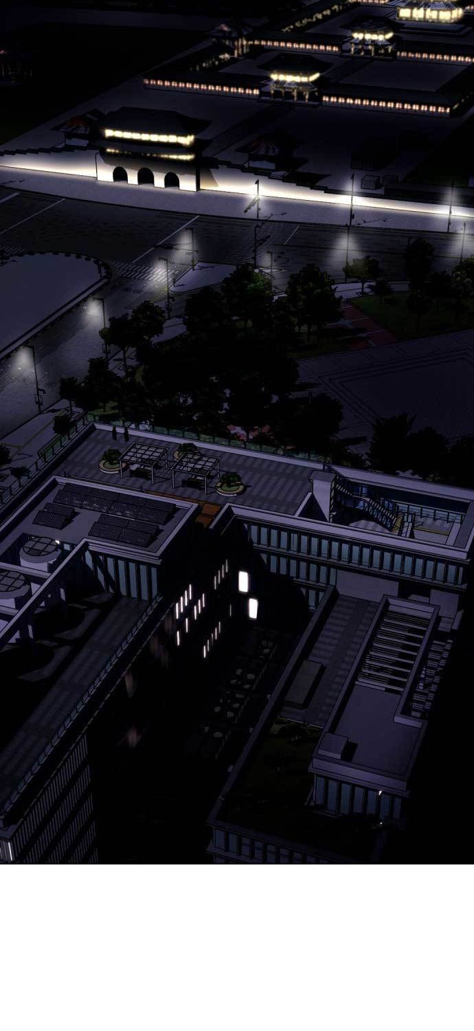 The 18-Year-Old Spy Chapter 47 - halaman 47