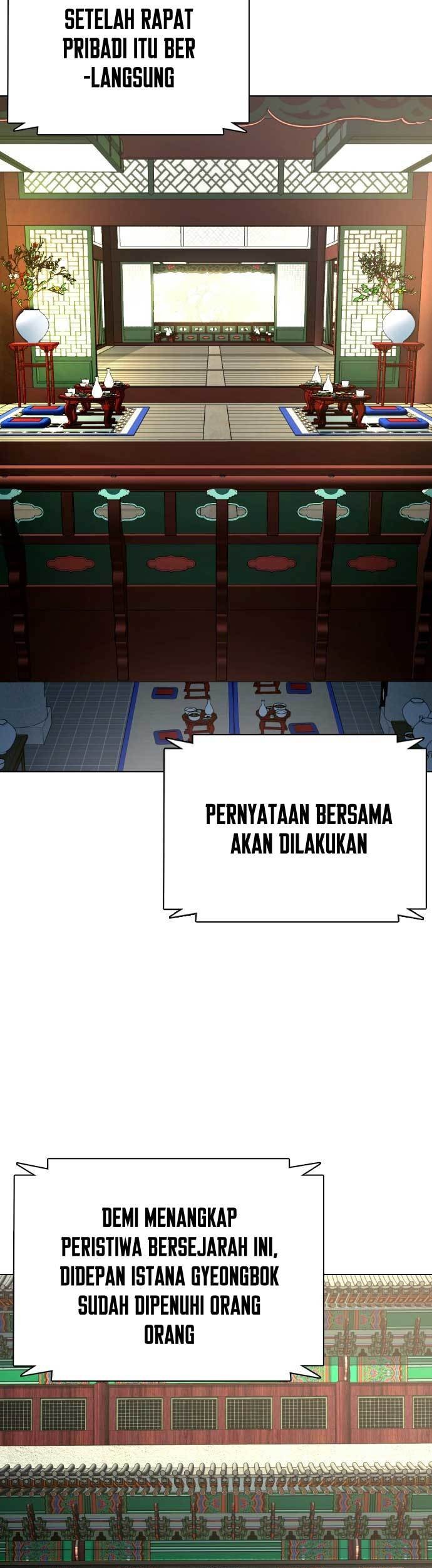 The 18-Year-Old Spy Chapter 47 - halaman 68