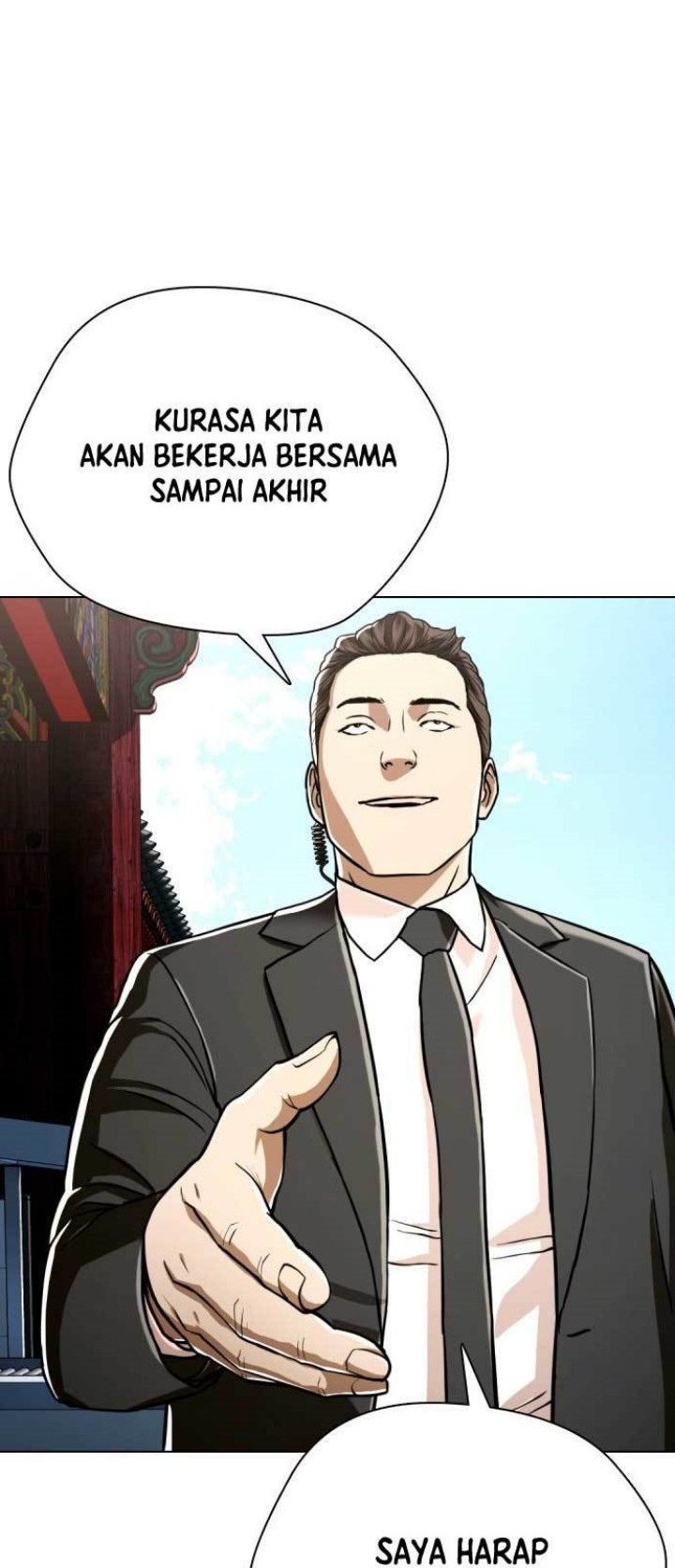 The 18-Year-Old Spy Chapter 48 - halaman 13